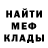 Метадон мёд Vaha S