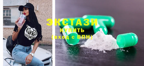 spice Михайловка