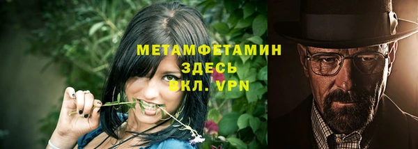 дурь Михайловск