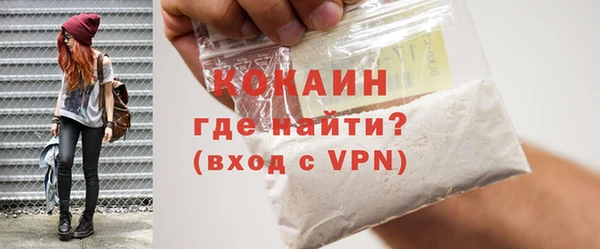 spice Михайловка