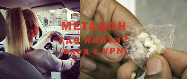 сатива Михайлов