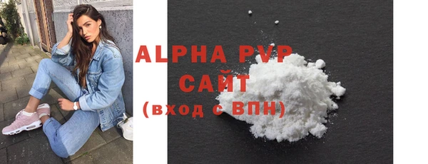 spice Михайловка