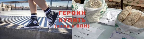 сатива Михайлов