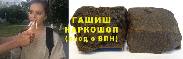дурь Михайловск
