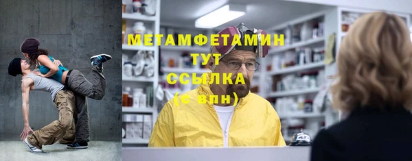 сатива Михайлов