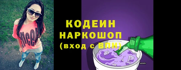сатива Михайлов