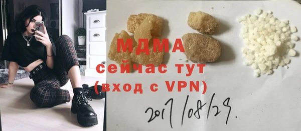 сатива Михайлов