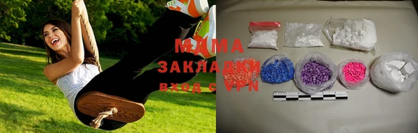 дурь Михайловск