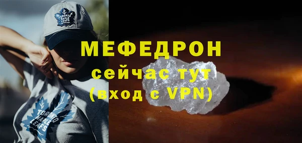 сатива Михайлов