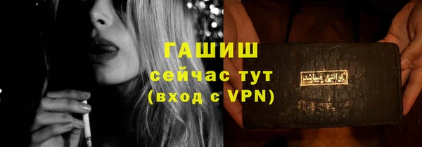spice Михайловка