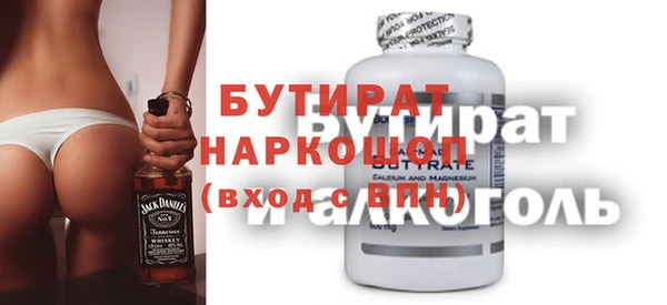 сатива Михайлов