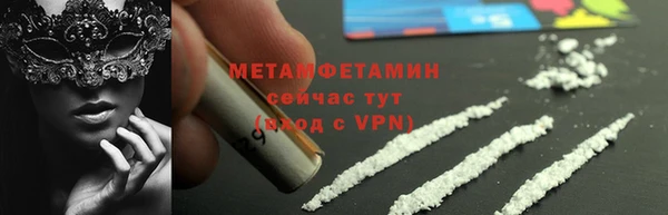 дурь Михайловск