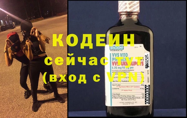 сатива Михайлов