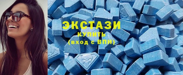 амф Болхов