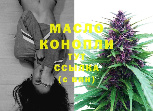прущий лед Болохово