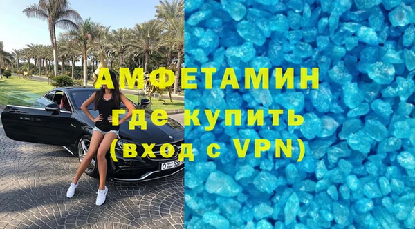 spice Михайловка