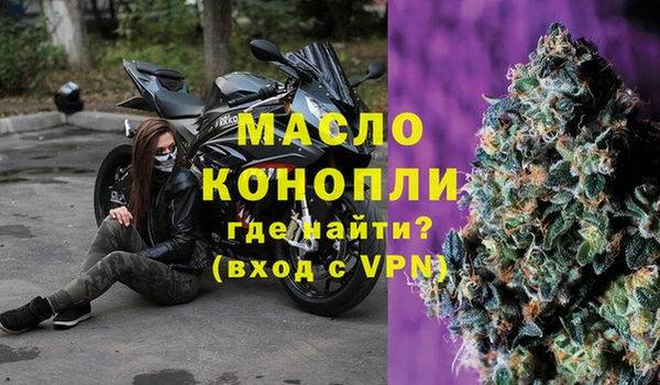 spice Михайловка