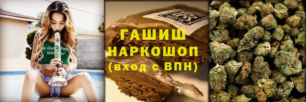 COCAINE Камышин