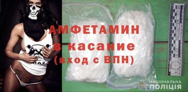 сатива Михайлов