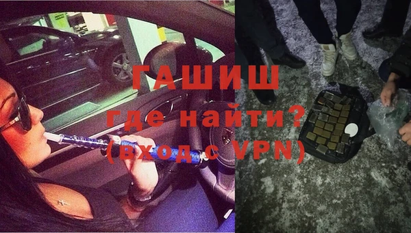 кокаин VHQ Верхнеуральск