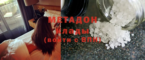 дурь Михайловск