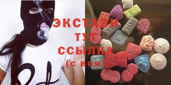 сатива Михайлов