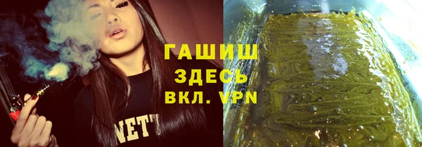 дурь Михайловск