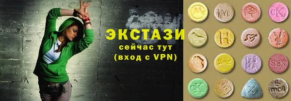 сатива Михайлов