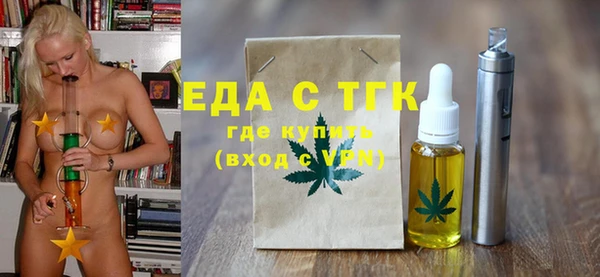 сатива Михайлов