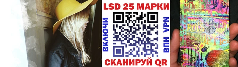 Марки NBOMe 1,8мг  цена наркотик  кракен рабочий сайт  Вытегра 